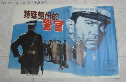 怎么买假的肯尼亚身份证